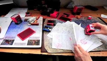 مكناس.. توقيف مزور وثائق رسمية