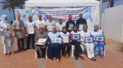 أكادير.. نجاح الخيمة الصيفية في دورتها الثانية للتوعية بداء السكري يؤكد أهمية تقريب الخدمات الصحية من المواطنين