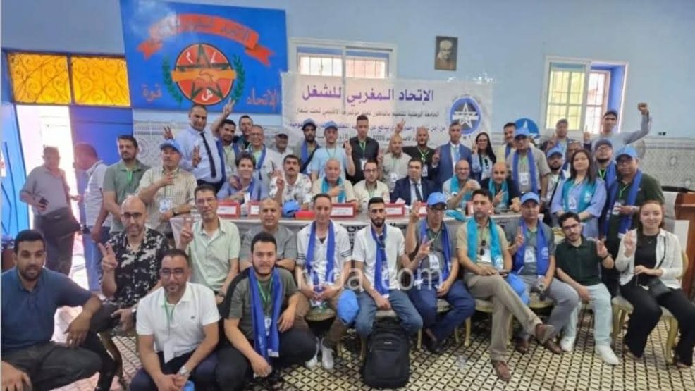 الناظور..الجامعة الوطنية للتعليم (UMT) بالناظور تصدر بيانًا قويًا وتحمّل المديرية الإقليمية مسؤولية الاحتقان داخل القطاع