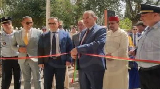عامل إقليم صفرو يشرف على تدشين ثكنة جديدة للوقاية المدنية بمدينة إيموزار كندر