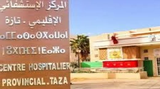 تازة.. “سناك” يرسل 14 شخصا الى المستعجلات