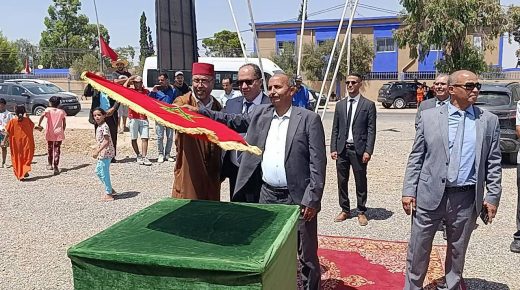 عامل إقليم اليوسفية يعطي انطلاقة أشغال المجمع الاجتماعي بمركز رأس العين في