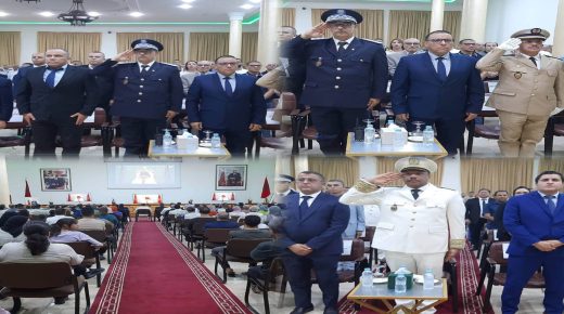 عامل إقليم تاونات يترأس مراسيم الإنصات للخطاب الملكي السامي بمناسبة الذكرى الـ27 لعيد العرش المجيد