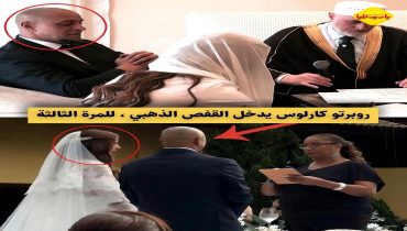 روبيرتو كارلوس يحتفل بزفافه على مغربية