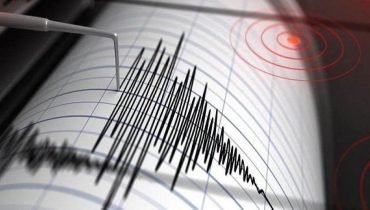 واد الجديدة إقليم مكناس.. هزة ارضية بقوة 4،8 درجات