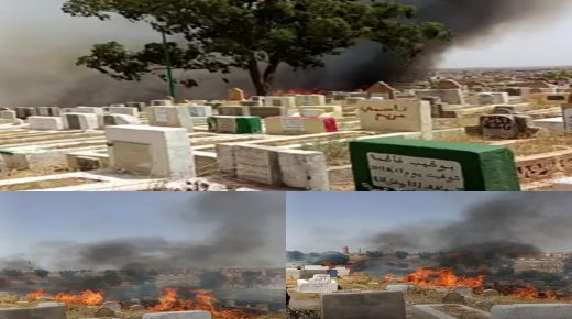 وادي زم.. اندلاع حريق بالمقبرة بسبب الحشائش اليابسة