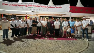 إقبال كبير على خيمة المهاجر بالفقيه بن صالح ضمن فعاليات النسخة الرابعة من الملتقى الدولي للمهاجر