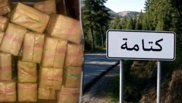 الحسيمة.. الدرك الملكي بكتامة يحبط تهريب أزيد من 7 أطنان من الشيرا ويوقف شخصين