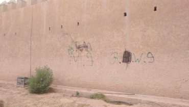 وجدة.. تطاول مرفوض على أسوار باب سيدي عبد الوهاب التاريخية ‎