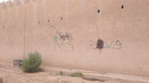 وجدة.. تطاول مرفوض على أسوار باب سيدي عبد الوهاب التاريخية ‎