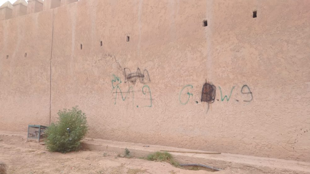وجدة.. تطاول مرفوض على أسوار باب سيدي عبد الوهاب التاريخية ‎