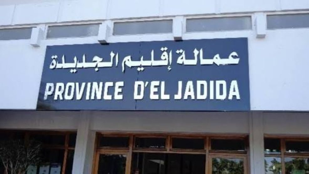 عاجل ..حركة انتقالية في صفوف رجال السلطة بإقليم الجديدة