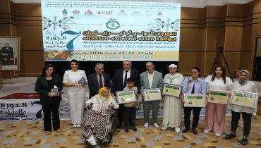 خنيفرة.. عامل الإقليم يفتتح الدورة السابعة للمهرجان الدولي لأجدير إيزوران ويكرم وجوها بارزة