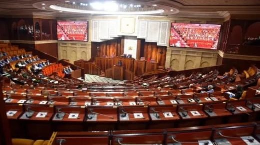 مغرب 2026 أمام اختبار كبير.. انتخابات 23 شتنبر ترسم ملامح الطريق نحو 2030
