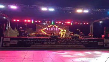 Maza’Art.. نجاح فوق الخشبة وملاحظات خلف الستار