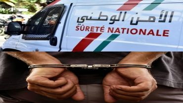 خريبكة.. الأمن يفك لغز حادثة دهس الطفل بشارع مولاي يوسف بعد 72 ساعة من التحريات