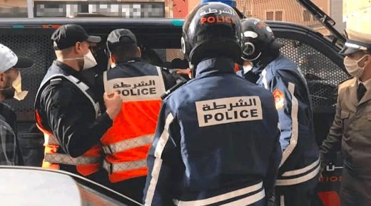 الحسيمة .. إحباط محاولة سرقة سيارة وتوقيف أربعة أشخاص