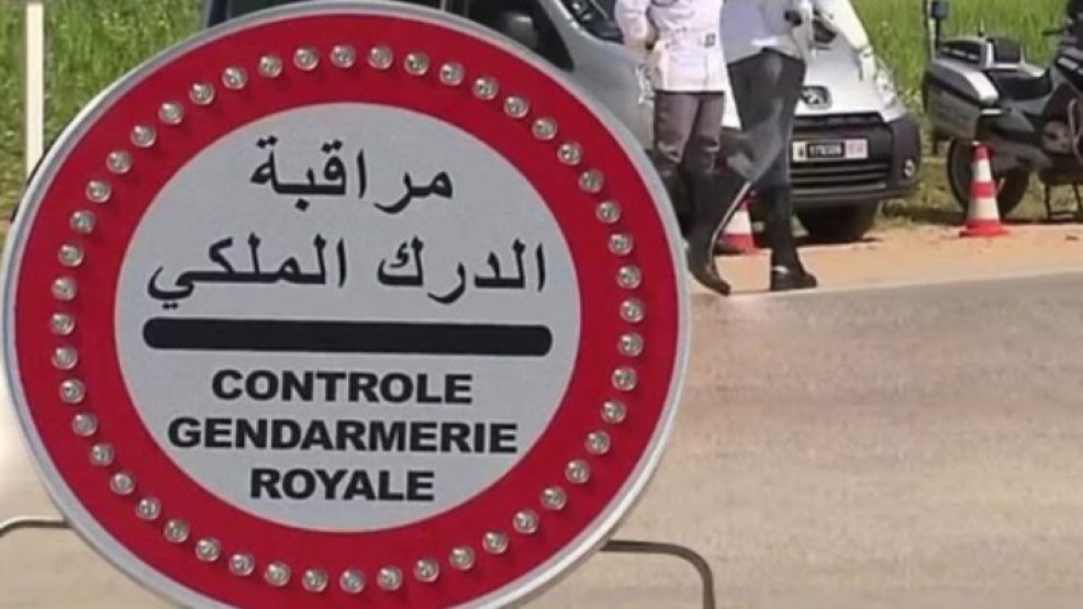وفاة دركي دهساً أثناء أداء مهامه بأوطاط الحاج