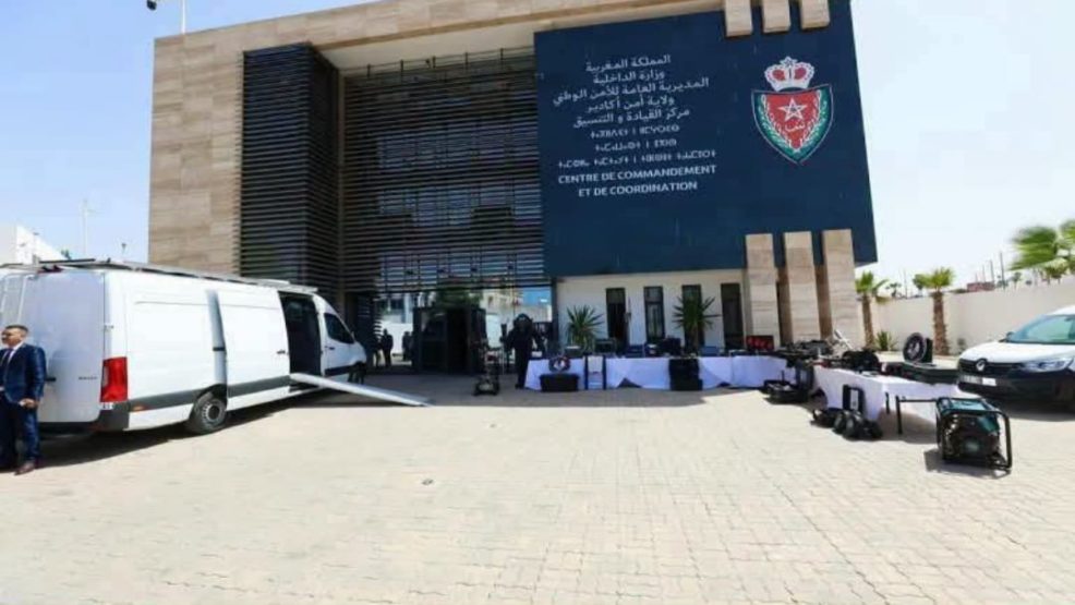 أكادير.. إطلاق الفرقة الجهوية للمتفجرات لتعزيز الجاهزية الأمنية وتأمين التظاهرات الكبرى