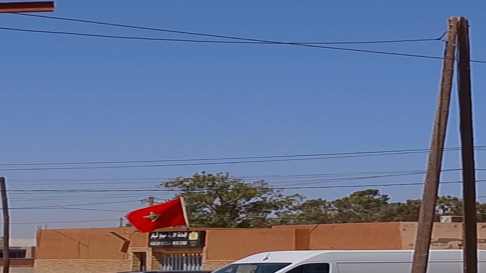 سيدي شيكر إقليم اليوسفية.. العلم الوطني يعود إلى حالته الطبيعية فوق مقر الجماعة بعد ملاحظات أثارت الانتباه