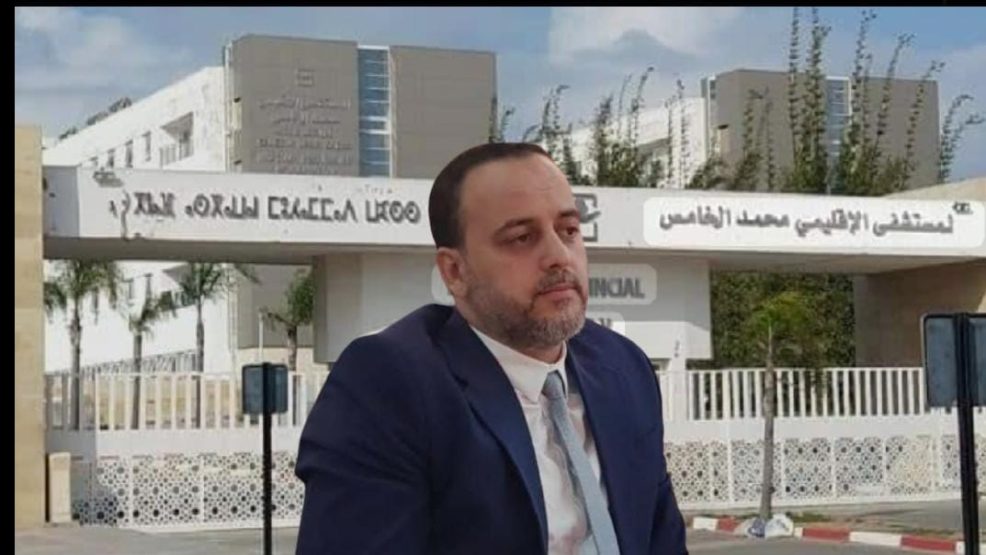 الجديدة.. إعفاء مديرة مستشفى محمد الخامس وتكليف الدكتور جلال أصباغي بمهام صحية واسعة