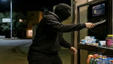 إقليم الحسيمة.. محاولة سطو بالسلاح الأبيض على متجر بتوفيست تنتهي بفرار الجاني