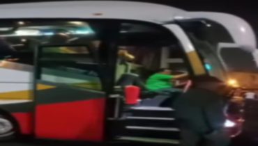 الدرك الملكي يحجز 50 غراماً من مخدر الكوكايين داخل حافلة لنقل المسافرين بسد قضائي بنواحي الحسيمة