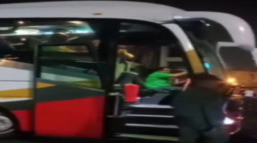 الدرك الملكي يحجز 50 غراماً من مخدر الكوكايين داخل حافلة لنقل المسافرين بسد قضائي بنواحي الحسيمة
