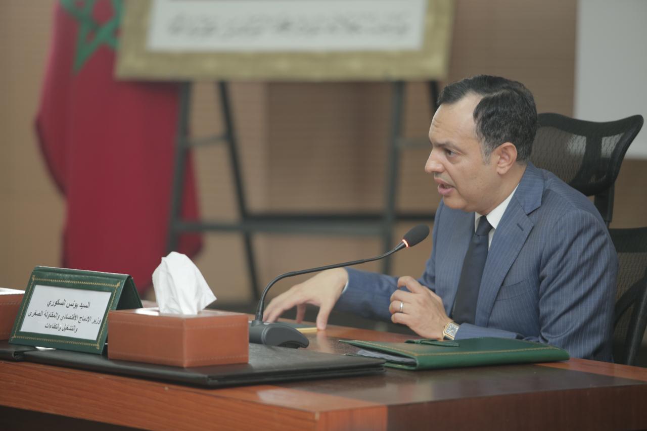 IMG 20260909 WA0090 - التلفزة الإلكترونية بلازواقTV