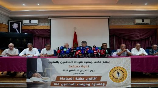 المحامون يقررون مواصلة التوقف عن العمل