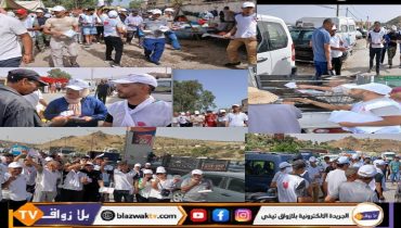 تاونات.. الاتحاد الاشتراكي يواصل حملته الانتخابية من سوق عين عائشة بقيادة خالد وكنزة الزاهر