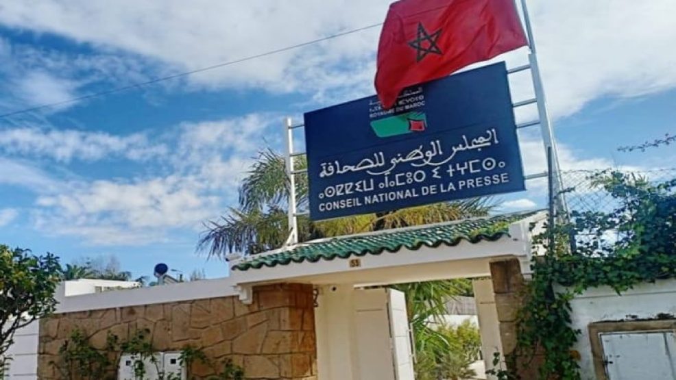 النداء الأخير قبل اقتراع الغد.. هل يختار الصحافيون مجلسا وطنيا للصحافة يواجه الأزمة أم يتركون صناديق الاقتراع تتحدث؟