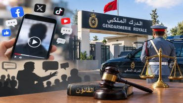 فيديو متداول يثير جدلاً حول تصريحات طالت المركز القضائي للدرك الملكي باليوسفية