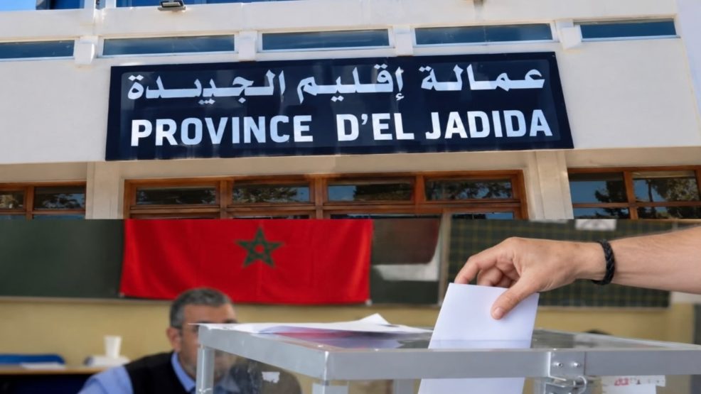إقليم الجديدة بين وعود التمثيل وحدود الفعل السياسي