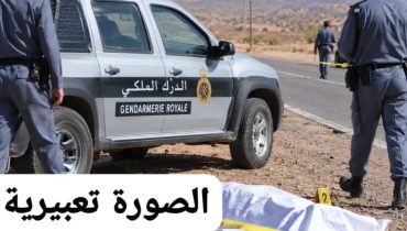 جرادة .. العثور على جثة متحللة لامرأة على بعد كيلومترات من جرادة اتجاه العيون