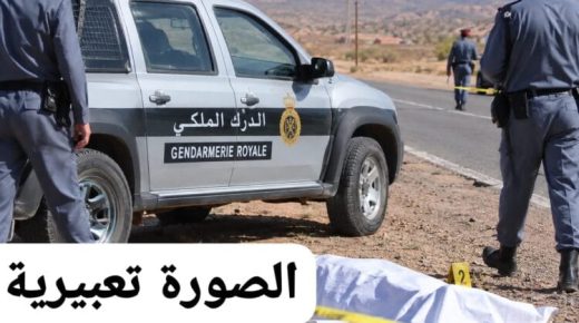 جرادة .. العثور على جثة متحللة لامرأة على بعد كيلومترات من جرادة اتجاه العيون
