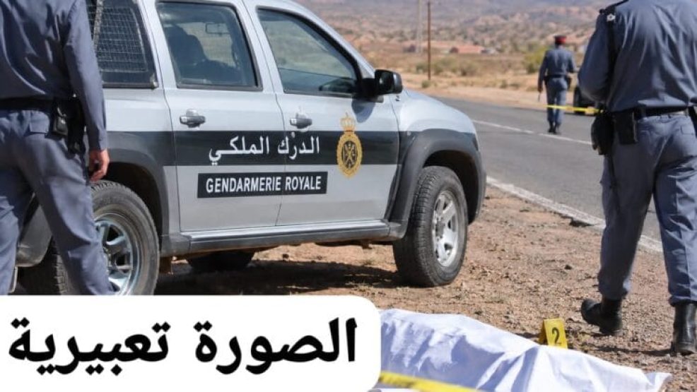 جرادة .. العثور على جثة متحللة لامرأة على بعد كيلومترات من جرادة اتجاه العيون