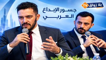 ياسين اللغميش يمثل المغرب في معرض أبوظبي للكتاب