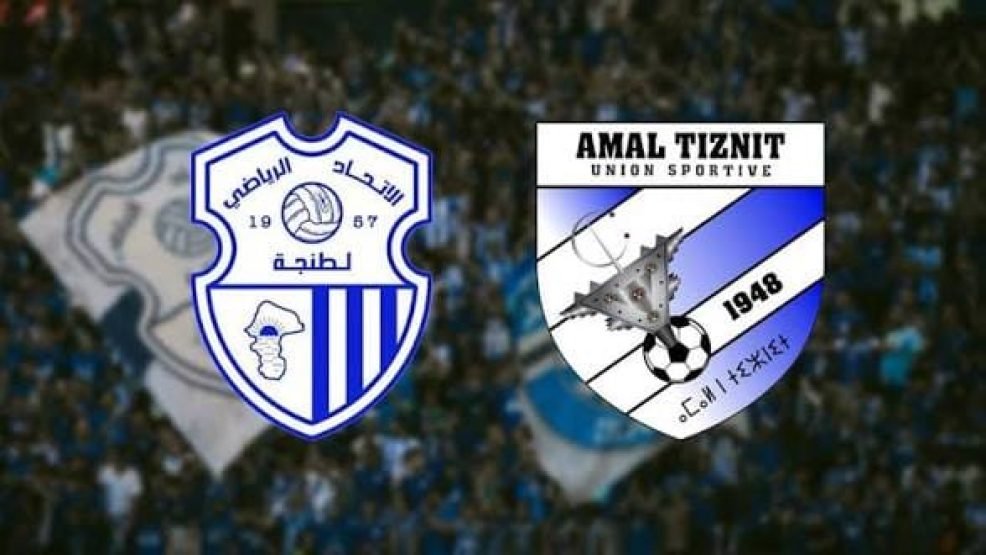 البطولة الاحترافية.. اتحاد طنجة يقص شريط البطولة بانتصار خارج الديار
