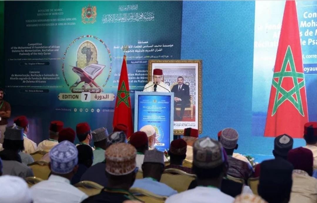 114 متسابقا من 48 بلداً إفريقيا يتنافسون في نهائيات مسابقة القرآن الكريم بفاس