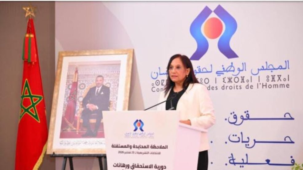 وقائع مدرسة القدس بطنجة تعيد ملف نزاهة الاقتراع إلى الواجهة