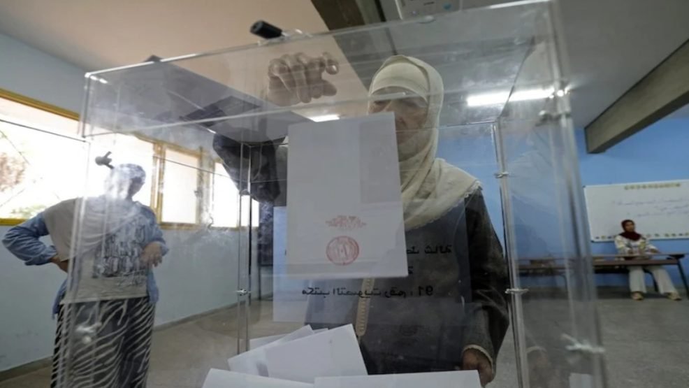بلاغ لوزير الداخلية حول النتائج النهائية للانتخابات التشريعية المجراة يوم 23 شتنبر 2026
