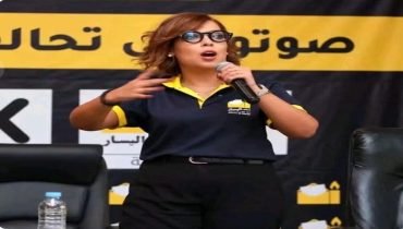 وفاة غيثة البراد.. رحيل عضوة بجماعة وجدة وعضوة بالحزب الاشتراكي الموحد