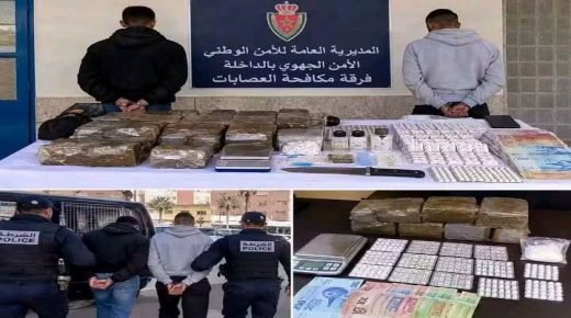 الداخلة.. توقيف شخصين وحجز أزيد من 17 كيلوغراماً من الشيرا و956 قرصاً مهلوساً