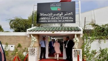 المجلس الوطني للصحافة يستكمل هيكلة لجانه الدائمة وانتخاب رؤسائها