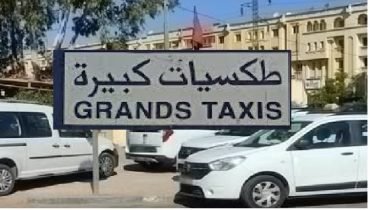 خريبكة.. مهنيّو سيارات الأجرة يخرجون عن صمتهم بشأن «التسعيرة الجديدة» المُتداولة