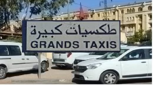 خريبكة.. مهنيّو سيارات الأجرة يخرجون عن صمتهم بشأن «التسعيرة الجديدة» المُتداولة