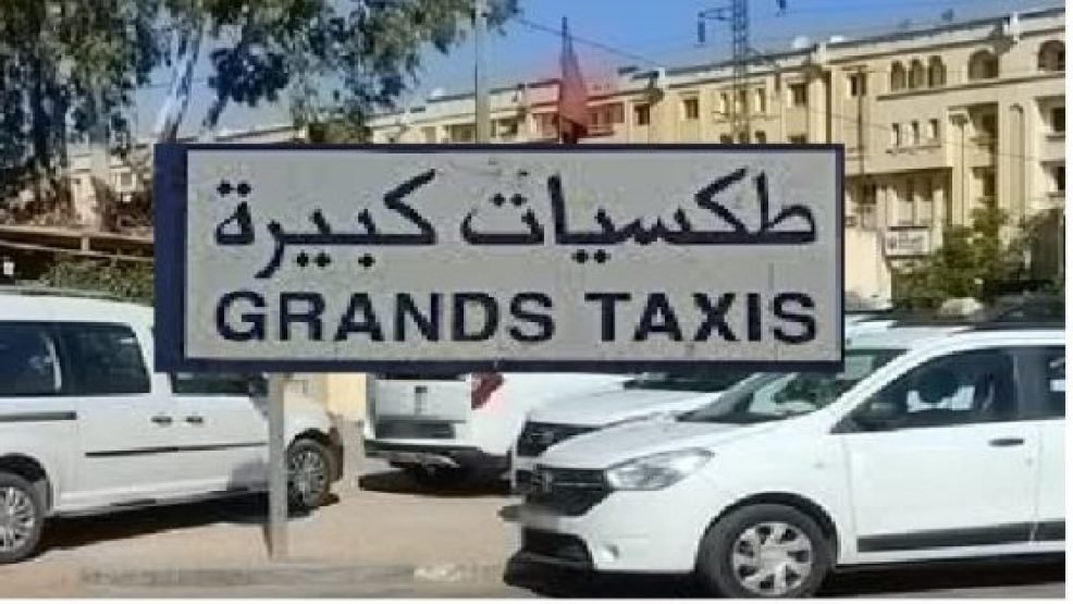 خريبكة.. مهنيّو سيارات الأجرة يخرجون عن صمتهم بشأن «التسعيرة الجديدة» المُتداولة