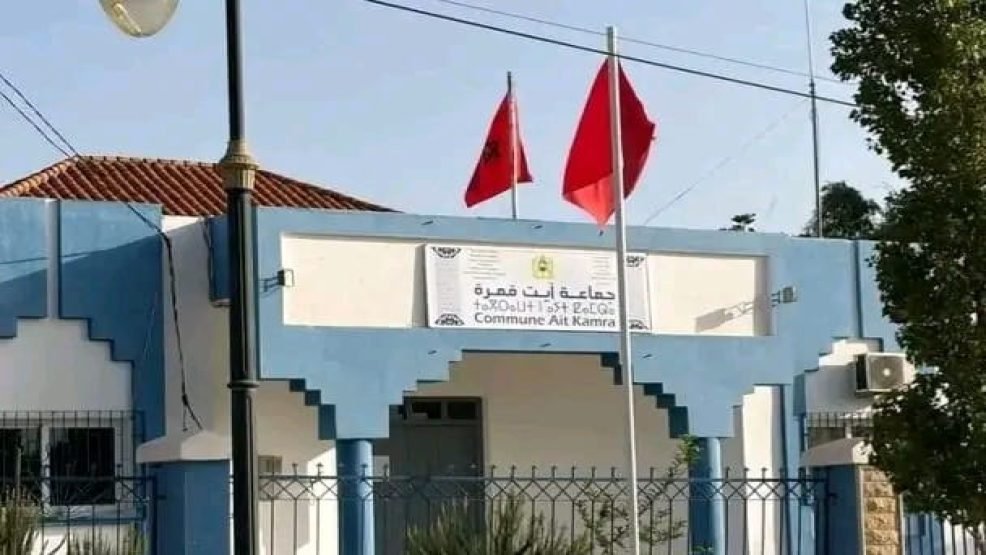 صراع ثلاثي لحسم رئاسة جماعة آيت قمرة خلفا للراحل محمد العلاوي