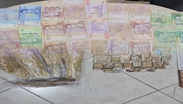 إقليم الجديدة.. توقيف مشتبه في ترويج المخدرات بسيدي إسماعيل وحجز كميات من الممنوعات وأسلحة بيضاء